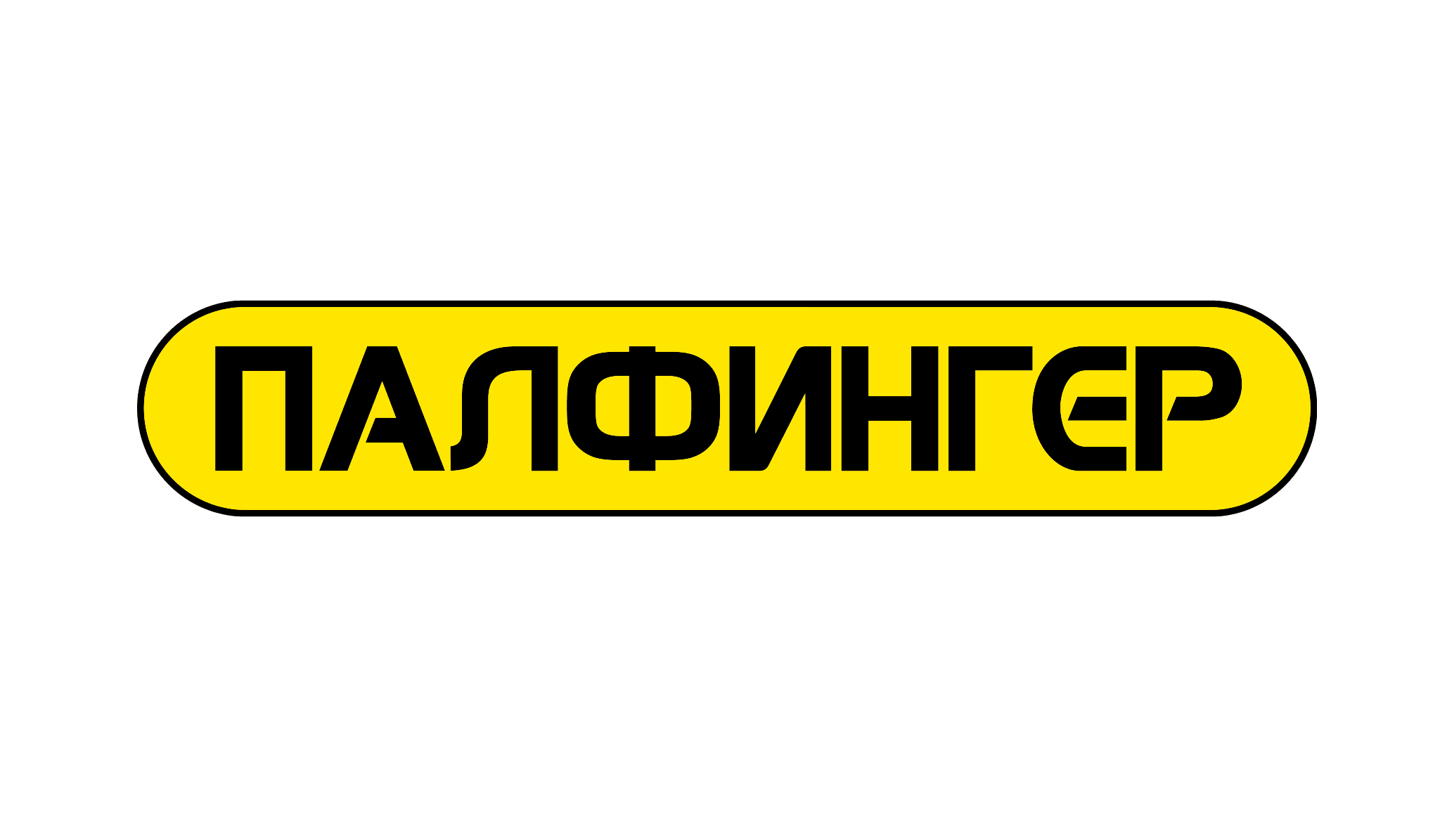 Partner 11