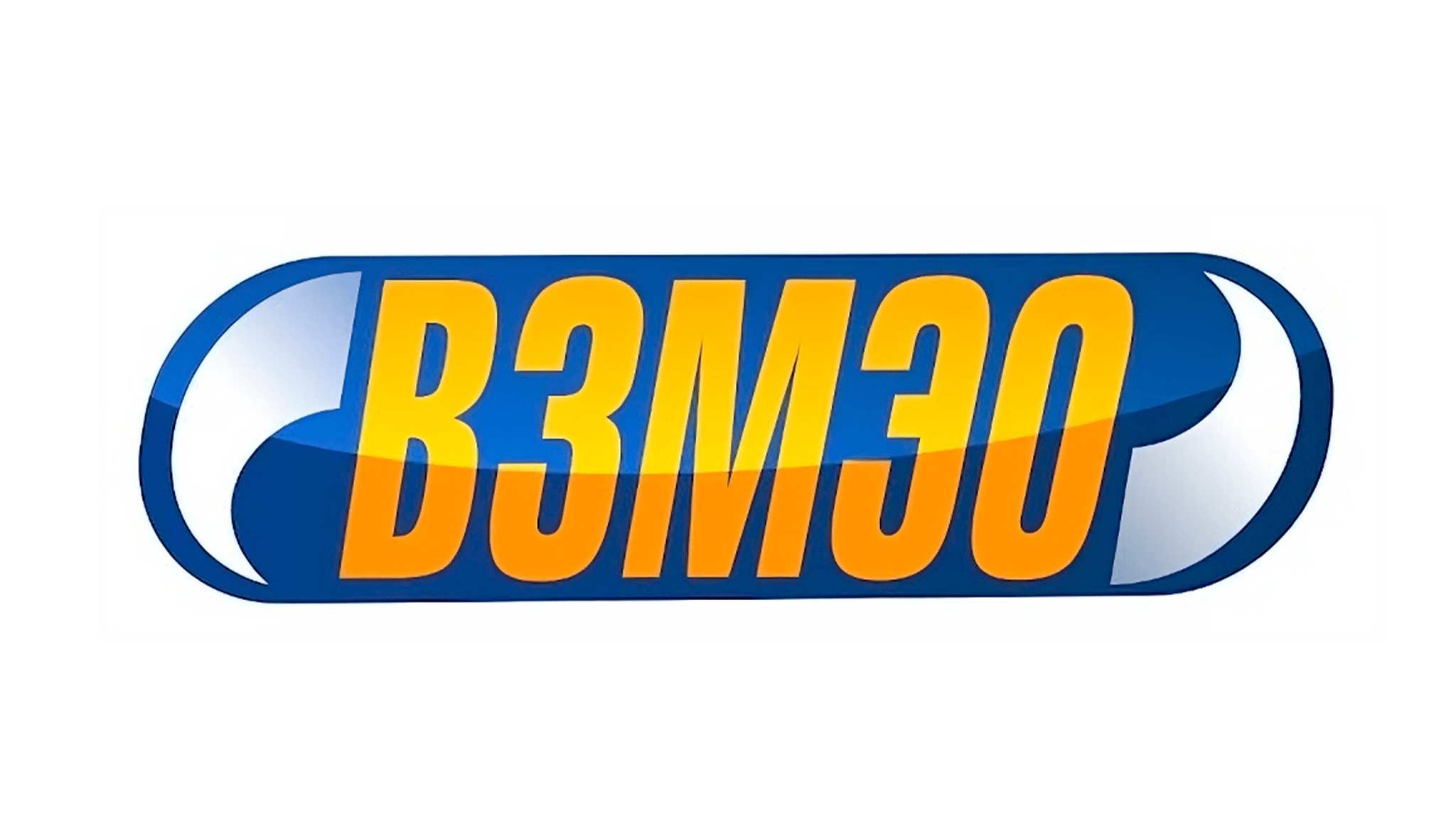 Partner 10